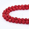 Synthetic Lava Rock Beads Strands X-G-S277-8mm-12-4