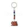 Rabbit Natural Gemstone Keychain KEYC-F040-01-2