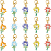 SUNNYCLUE 30Pcs Dyed Synthetic Turquoise & Glass Seed Beaded Flower Pendant Locking Stitch Markers HJEW-SC0001-55-1