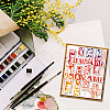 Custom PVC Plastic Clear Stamps DIY-WH0448-0509-3