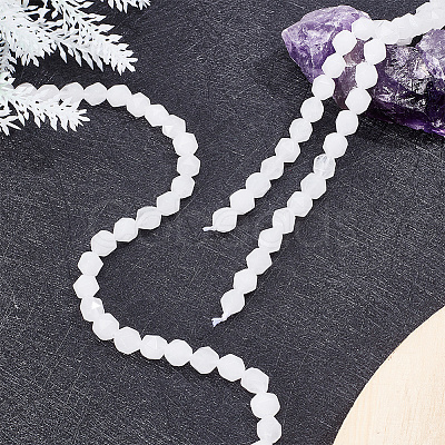 ARRICRAFT 2 Strands Natural White Agate Beads Strands G-AR0005-43B-1