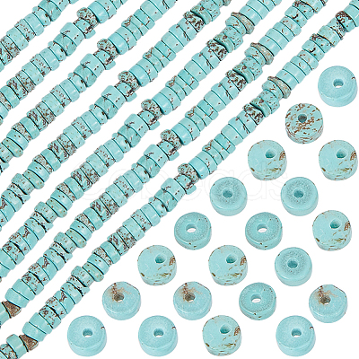 Beebeecraft 1 Srand Natural Howlite Beads Strands G-BBC0001-27-1