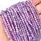 Natural Amethyst Beads Strands, Faceted, Round, 3mm, Hole: 0.6mm, about 135pcs/strand, 15.35 inch(39cm)