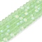 Transparent Glass Beads Strands, Faceted, Frosted, Half AB Color Plated, Rondelle, Light Green, 4x3.5mm, Hole: 1mm, about 113~115pcs/strand, 41~41.5cm