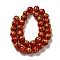 Handmade Lampwork Beads Strands, Round with Flower Pattern, FireBrick, 12mm, Hole: 1.2~1.6mm, about 33pcs/strand, 14.96''(38cm)