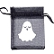 Halloween Organza Ghost Printed Gift Bags with Drawstring, Jewelry Pouches, Wedding Party Halloween Favor Gift Bags, Rectangle, Black, 18x13cm