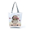 Polyester Printed Shoulder Bags, Rectangle with Owl Pattern, Tan, 37x35x8cm