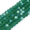 Transparent Glass Beads Strands, Faceted, Frosted, Half AB Color Plated, Rondelle, Sea Green, 4x3.5mm, Hole: 1mm, about 113~115pcs/strand, 41~41.5cm