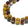 Natural Mookaite Beads Strands G-I376-D57-01-3