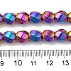 Electroplated Synthetic Magnetic Hematite Beads Strands G-I364-J01-04-4