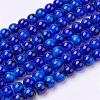Spray Painted Glass Bead Strands X-GLAD-S075-8mm-40-2