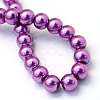 Baking Painted Pearlized Glass Pearl Round Bead Strands HY-Q003-12mm-16-4