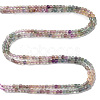 Gradient Color Natural Colorful Fluorite Beads Strands G-NH0034-A02-01-6