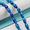 Spray Painted Synthetic Turquoise Beads Strands G-E617-B07-03A-2