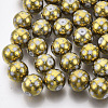 Christmas Electroplate Glass Beads X-EGLA-R113-07C-1