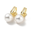 Plastic Pearl Dangle Stud Earrings with Clear Cubic Zirconia X-EJEW-A070-18G-1