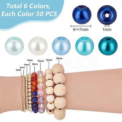 PandaHall Elite 300Pcs 6 Colors Baking Painted Pearlized Glass Pearl Beads HY-PH0001-14-1