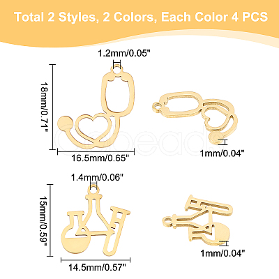 DICOSMETIC 16Pcs 4 Style 201 Stainless Steel Charms STAS-DC0006-17-1