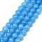 Baking Painted Crackle Glass Bead Strands, Round, Dodger Blue, 8mm, Hole: 1.3~1.6mm, about 100pcs/strand, 31.4 inch