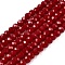 Opaque Solid Color Glass Beads Strands, Faceted, Rondelle, Dark Red, 2.5x2mm, Hole: 0.7mm, about 154~161pcs/strand, 12.675~12.87 inch(32.5~33cm), about 90~100 strands/set