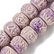 Synthetic Shell Dyed Carved Beads Strands, Drum, Thistle, 12x9mm, Hole: 1.4mm, about 38pcs/strand, 13.78''(35cm)