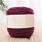 Wool Knitting Yarn, for Garments Scarves Sweater Shawl Hats, Purple, 200g/skein