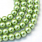 Baking Painted Glass Pearl Bead Strands, Pearlized, Round, Lime Green, 3~4mm, Hole: 0.5mm, about 195pcs/strand, 23.6 inch