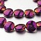 Electroplate Non-magnetic Synthetic Hematite Bead Strands, Flat Round, Purple Plated, 10x3mm, Hole: 1mm, about 40pcs/strand, 15.7 inch