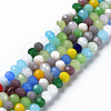 Faceted Glass Beads Strands GLAA-S197-001B-A01-1