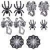 10Pcs 5 Style Halloween Spider/Scorpion/Web Computerized Embroidery Cloth Iron on/Sew on Patches PATC-FG0001-78-1