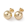 Rack Plating Brass Round Ball Stud Earrings for Women EJEW-F294-08F-G-2