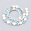 Freshwater Shell Beads X-SHEL-T009-05A-2