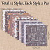 24Pcs 12 Styles Scrapbook Paper Pads DIY-WH0028-47E-2