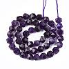 Natural Amethyst Beads Strands G-R448-6mm-07-2