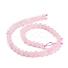 Natural Rose Quartz Beads Strands G-E571-07B-2