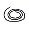 Natural Black Tourmaline Beads Strands G-I249-D13-2
