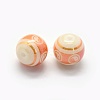 Feng Shui Opaque Spray Painted Glass Beads LAMP-P050-B-8mm-3