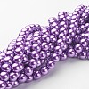 Glass Pearl Beads Strands HY-10D-B15-3