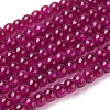 Spray Painted Crackle Glass Beads Strands CCG-Q002-4mm-08-1