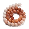 Natural Pink Aventurine Beads Strands G-B095-A02-03-4