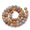 Natural Rutilated Quartz Beads Strands G-S337-8mm-01-2