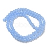 Imitation Jade Glass Beads Stands EGLA-A035-J4mm-D03-4