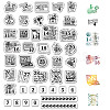 Custom PVC Plastic Clear Stamps DIY-WH0439-0262-1