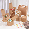 Square Kraft Paper Folding Boxes CON-WH0094-09-5