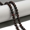 Natural Brecciated Jasper Beads Strands G-E571-A04-01-2