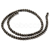 Natural Pyrite Beads Strands X-G-L031-4mm-01-2