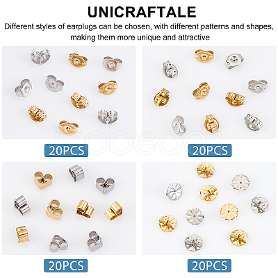 Unicraftale 80Pcs 8 Styles Ion Plating(IP) 304 Stainless Steel Ear Nuts STAS-UN0033-25-1