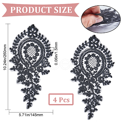 Polyester Embroidery Flower Lace Appliques DIY-WH0409-61-1