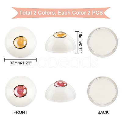 PandaHall Elite 4Pcs 2 Colors Resin Craft Eyes DIY-PH0013-99-1