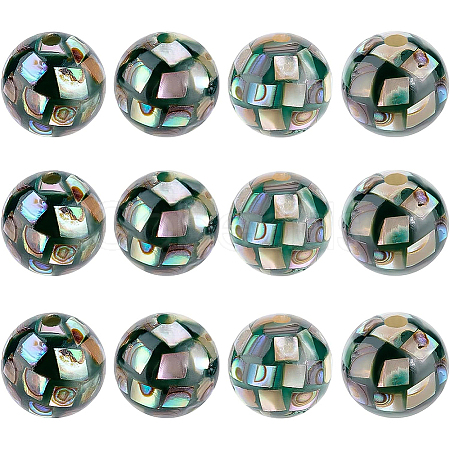 BENECREAT Opaque Resin Beads SSHEL-BC0001-24-1